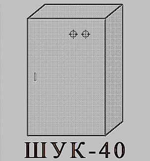 Шкаф управления калорифером ШУК-40. Технические характеристики